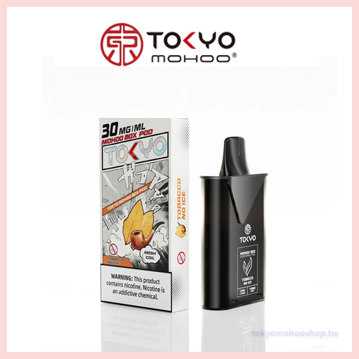 TOKYO MOHOO BOX東京魔盒電子菸煙彈丨12ML大容量、10000口【經典菸草】