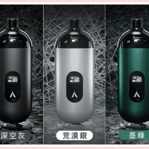 AVENGER MAX復仇者電子煙40W MAX注油主機