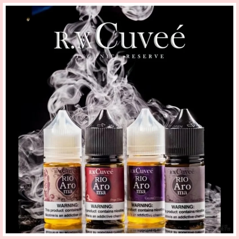 Rio Aroma電子煙主機 里約愛羅馬系列煙油30ml(30mg)
